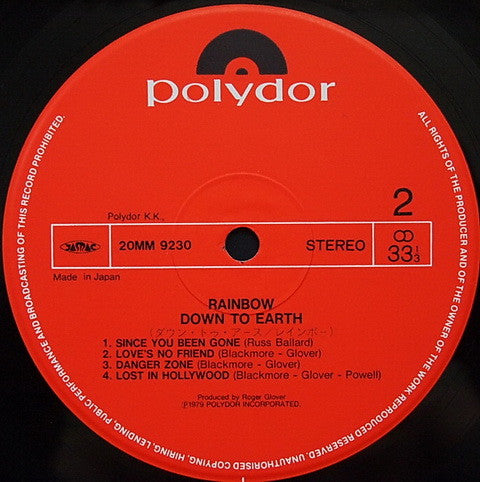 Rainbow - Down To Earth (Vinyl, LP, Album, Reissue, Stereo)