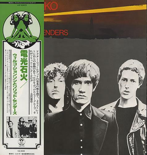 Solid Senders - Solid Senders (Vinyl, LP, Album) Very Good Plus (VG+) / Good Plus (G+)