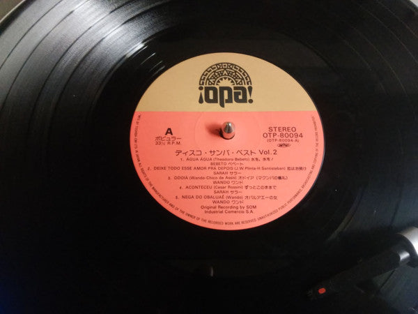 Various - Disco Samba Best!! Vol. 2 (Vinyl, LP, Compilation) Good Plus (G+) / Good Plus (G+)