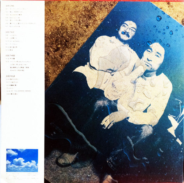 Tulip (2) - Live!! Act Tulip Vol.2 (2xVinyl, LP, Album) Very Good Plus (VG+) / Very Good Plus (VG+)