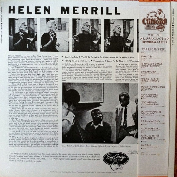 Helen Merrill - Helen Merrill (Vinyl, LP, Album, Reissue, Mono)