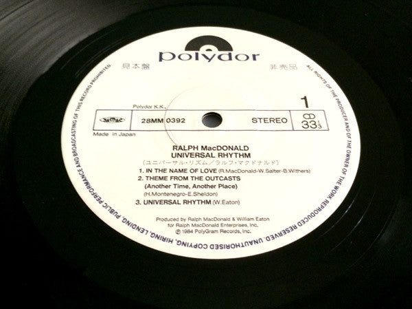 Ralph MacDonald - Universal Rhythm (Vinyl, LP, Album, Promo) Very Good (VG) / Very Good (VG)