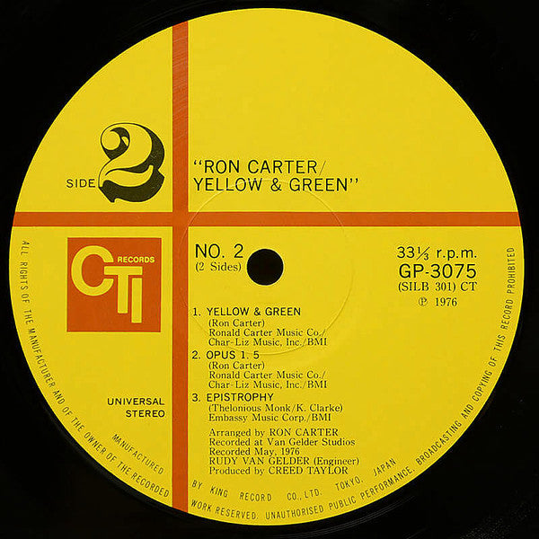 Ron Carter - Yellow & Green (Vinyl, LP, Album) Very Good Plus (VG+) / Very Good Plus (VG+)
