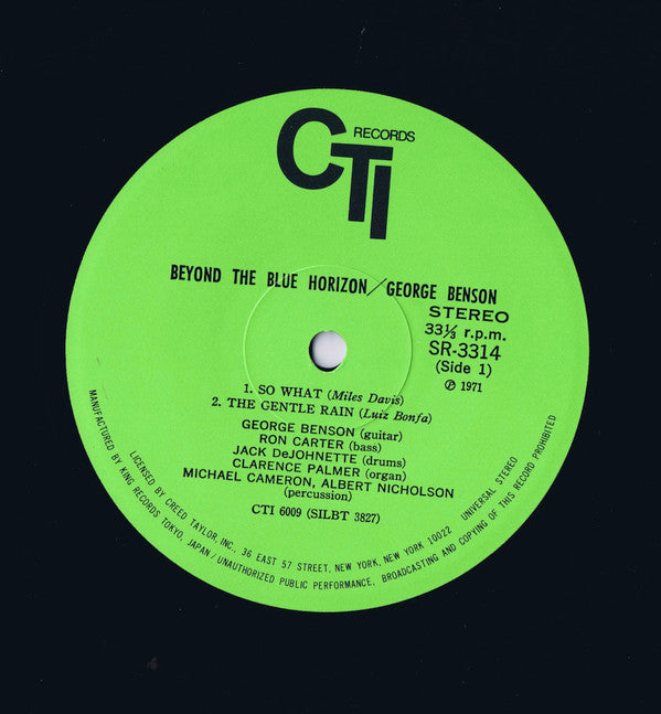 George Benson - Beyond The Blue Horizon (Vinyl, LP, Album) Very Good (VG) / Very Good (VG)