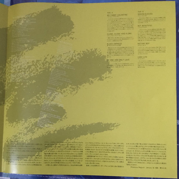 Terumasa Hino - Trans-Blue (Vinyl, LP, Album, Stereo)