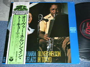 Oliver Nelson - Oliver Nelson In Tokyo (Vinyl, LP, Album, Reissue)