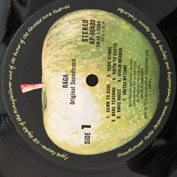 Ravi Shankar - Raga (Vinyl, LP, Album) Very Good Plus (VG+) / Very Good Plus (VG+)