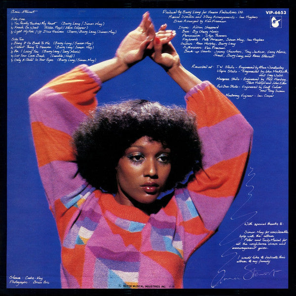 Amii Stewart - Amii Stewart (Vinyl, LP, Album) Very Good Plus (VG+) / Very Good (VG)