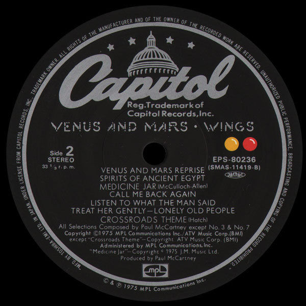 Wings (2) - Venus And Mars (Vinyl, LP, Album, Reissue, Repress, Stereo) Very Good Plus (VG+) / Good Plus (G+)