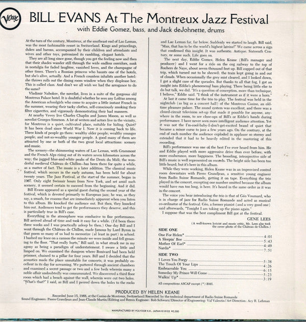 Bill Evans - At The Montreux Jazz Festival (Vinyl, LP, Album, Reiss...