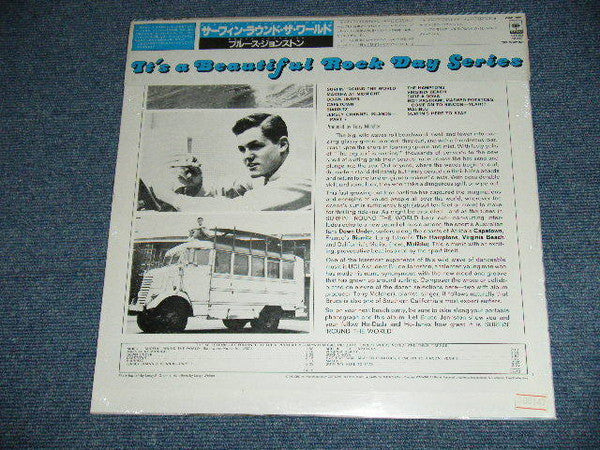 Bruce Johnston - Surfin' 'Round The World (Vinyl, LP, Album, Reissue) Very Good Plus (VG+) / Very Good Plus (VG+)
