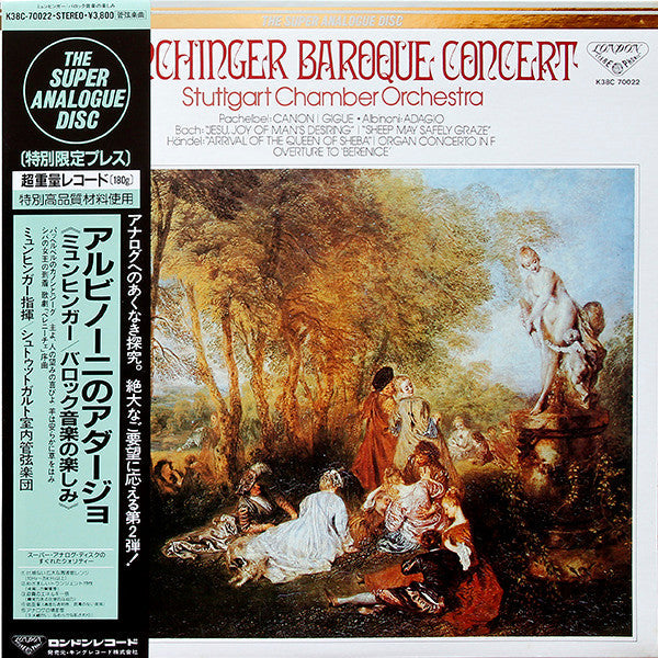 Stuttgarter Kammerorchester - Munchinger Baroque Concert (Vinyl, LP...