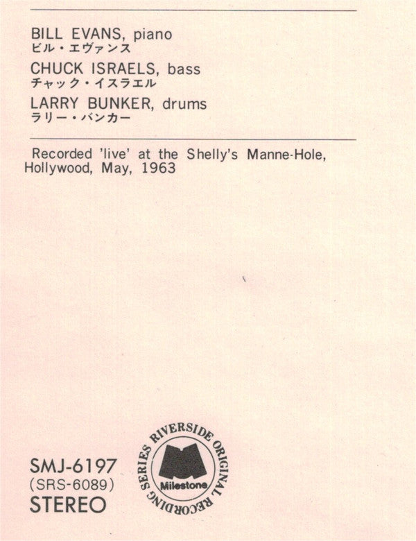 The Bill Evans Trio - At Shelly's Manne-Hole, Hollywood, California (Vinyl, LP, Album, Reissue) Near Mint (NM or M-) / Near Mint (NM or M-)