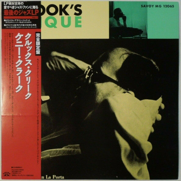 Kenny Clarke - Klook's Clique (Vinyl, LP, Album, Reissue, Mono) Very Good Plus (VG+) / Very Good Plus (VG+)