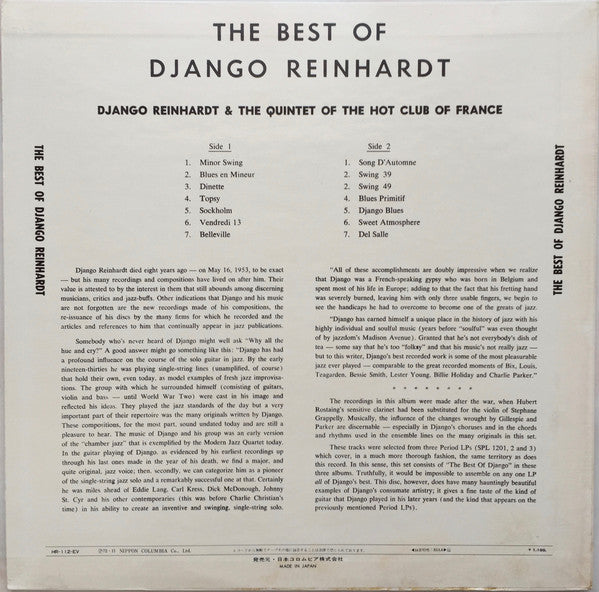 Django Reinhardt - The Best Of Django Reinhardt (Vinyl, LP, Compilation, Mono) Good Plus (G+) / Very Good (VG)