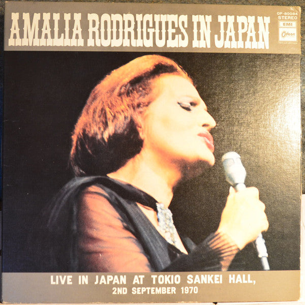 Amália Rodrigues - Amalia Rodrigues In Japan - Live In Japan At Tokio Sankei Hall, 2nd September 1970 (Vinyl, LP, Album, Stereo) Very Good Plus (VG+) / Very Good Plus (VG+)