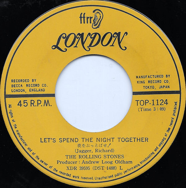 The Rolling Stones - 夜をぶっとばせ! = Let's Spend The Night Together / ルビー・テューズデイ = Ruby Tuesday (Vinyl, 7", 45 RPM, Single) Very Good (VG) / Very Good (VG)