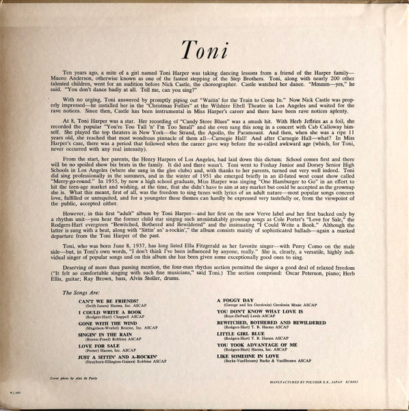 Toni Harper - Toni (Vinyl, LP, Album, Mono) Very Good (VG) / Very Good Plus (VG+)