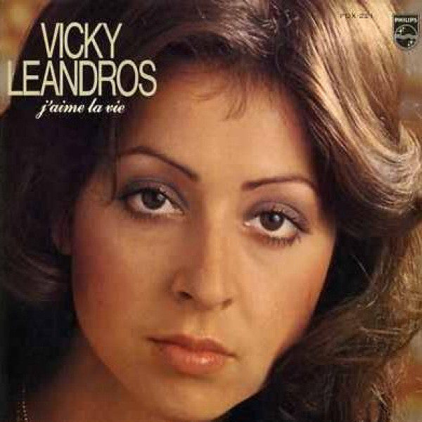 Vicky Leandros - J'aime La Vie (Vinyl, LP, Album) Very Good Plus (VG+) / Very Good (VG)