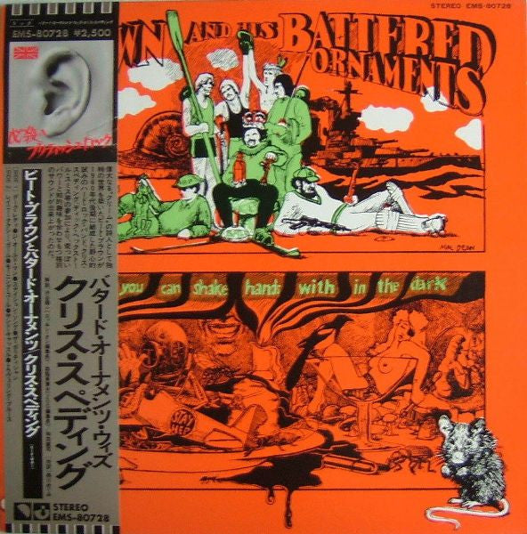 Pete Brown And His Battered Ornaments - A Meal You Can Shake Hands With In The Dark (Vinyl, LP, Album) Very Good Plus (VG+) / Very Good Plus (VG+)