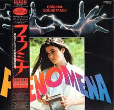Various - Phenomena (Original Soundtrack) (Vinyl, LP, Album) Near Mint (NM or M-) / Very Good Plus (VG+)