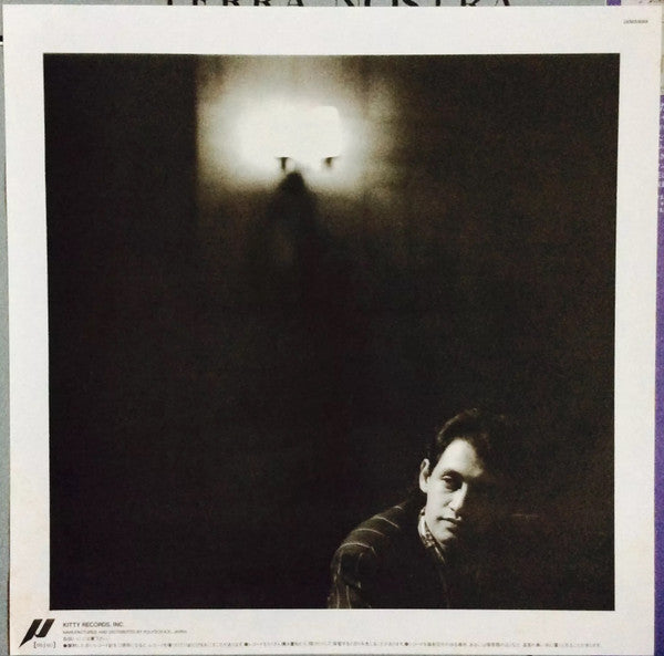 Mark Goldenberg - Terra Nostra (Vinyl, LP, Promo) Near Mint (NM or M-) / Very Good (VG)