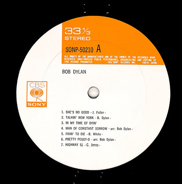 Bob Dylan - Bob Dylan (Vinyl, LP, Album, Reissue, Stereo) Very Good Plus (VG+) / Very Good (VG)