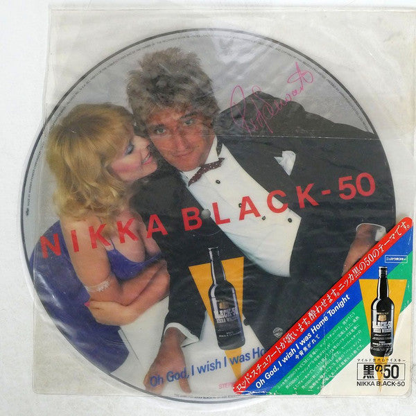 Rod Stewart - Oh God I Wish I Was Home Tonight (Vinyl, 12", Picture Disc, Promo) Very Good Plus (VG+) / Generic