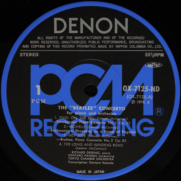 Richard Deering (2) - The "Beatles" Concerto For Piano And Orchestra (Vinyl, LP, Album, Stereo) Very Good (VG) / Good Plus (G+)