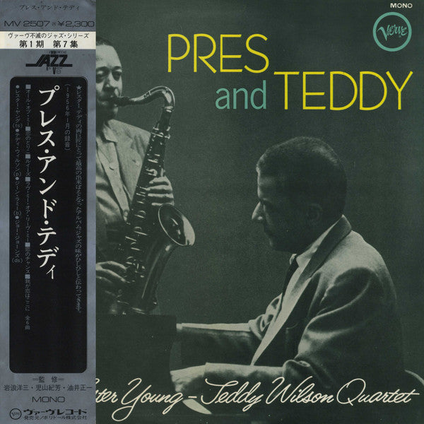 The Lester Young-Teddy Wilson Quartet - Pres And Teddy (Vinyl, LP, Album, Mono) Very Good (VG) / Very Good (VG)