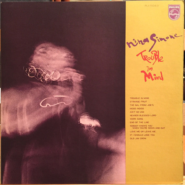 Nina Simone - Trouble In Mind (Vinyl, LP, Compilation, Stereo) Very Good (VG) / Good Plus (G+)