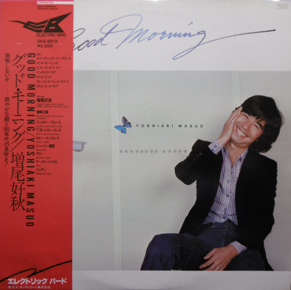 Yoshiaki Masuo - Good Morning (Vinyl, LP, Album, Stereo)