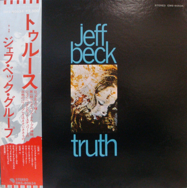 Jeff Beck - Truth (Vinyl, LP, Album, Stereo, Reissue)