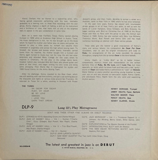 The Kenny Dorham Quintet - Kenny Dorham Quintet (Vinyl, LP, Album, ...