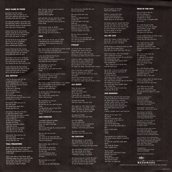 America (2) - Silent Letter (Vinyl, LP, Album) Very Good (VG) / Very Good (VG)