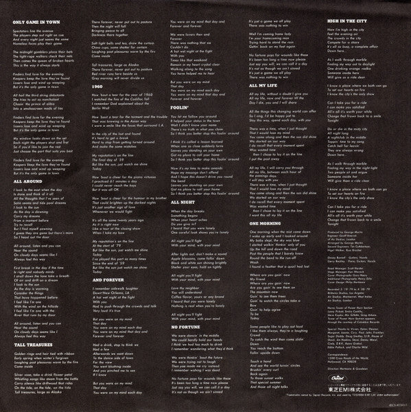 America (2) - Silent Letter (Vinyl, LP, Album)