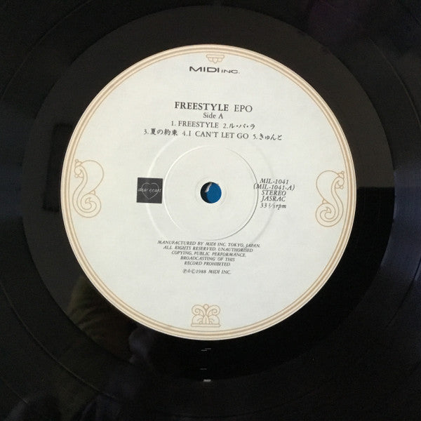 Epo (2) - Freestyle (Vinyl, LP, Album) Very Good Plus (VG+) / Very Good (VG)