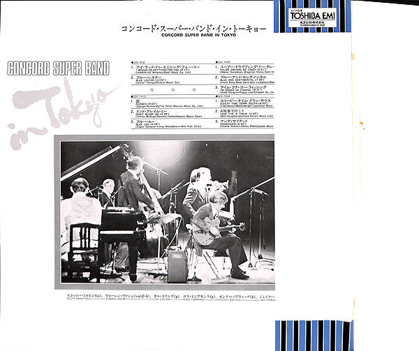 Concord Super Band - In Tokyo (Vinyl, LP, Album)