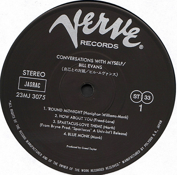 Bill Evans - Conversations With Myself (Vinyl, LP, Album, Reissue, Stereo) Near Mint (NM or M-) / Very Good Plus (VG+)