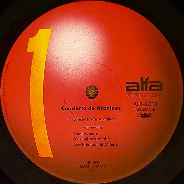 Kenji Omura - Concierto De Aranjuez (Vinyl, LP, Album, Stereo)