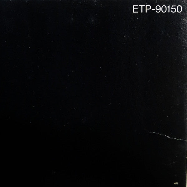 Off Course - Over (Vinyl, LP, Album, Stereo)