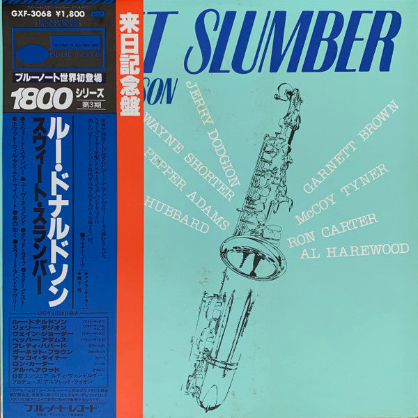 Lou Donaldson - Sweet Slumber (Vinyl, LP, Album, Limited Edition) Very Good Plus (VG+) / Very Good Plus (VG+)