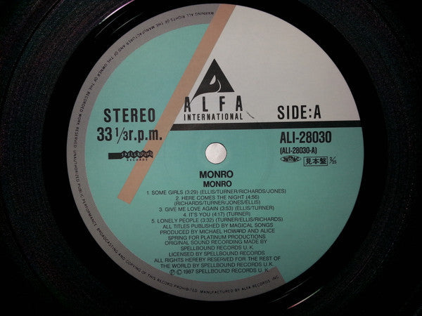Monro (2) - Monro (Vinyl, LP, Album, Promo) Near Mint (NM or M-) / Very Good Plus (VG+)