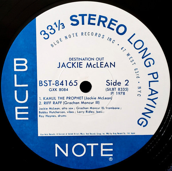 Jackie McLean - Destination... Out! (Vinyl, LP, Album, Reissue, Stereo) Near Mint (NM or M-) / Near Mint (NM or M-)
