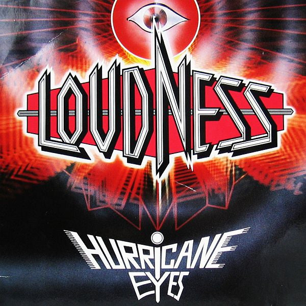 Loudness (5) - Hurricane Eyes (Vinyl, LP, Album) Very Good Plus (VG+) / Very Good Plus (VG+)