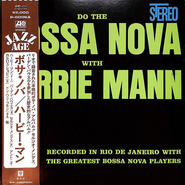 Herbie Mann - Do The Bossa Nova (Vinyl, LP, Album, Reissue, Stereo)