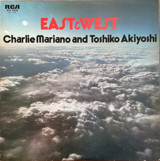 Charlie Mariano - East & West (Vinyl, LP, Album, Reissue) Good Plus (G+) / Good Plus (G+)