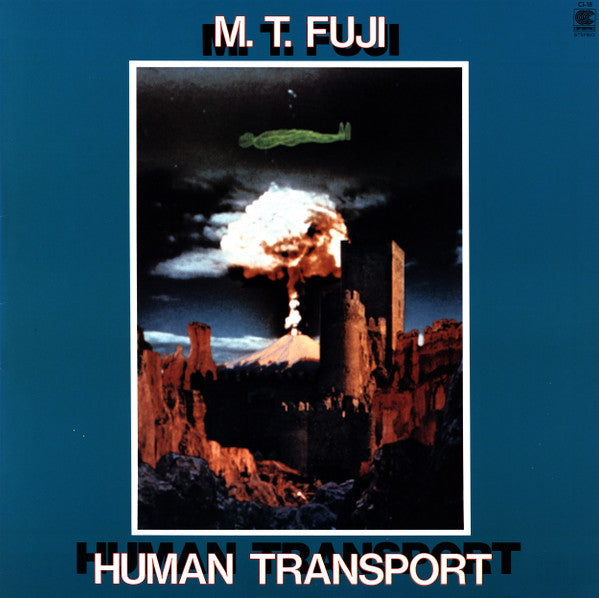 M.T. Fuji - Human Transport (Vinyl, LP, Album, Stereo) Very Good Plus (VG+) / Very Good (VG)