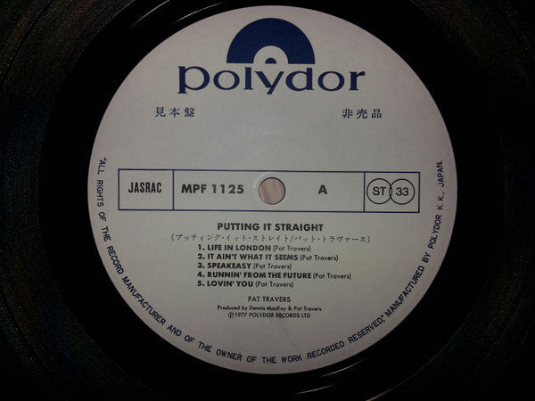 Pat Travers - Putting It Straight (Vinyl, LP, Album, Promo) Very Good Plus (VG+) / Very Good (VG)