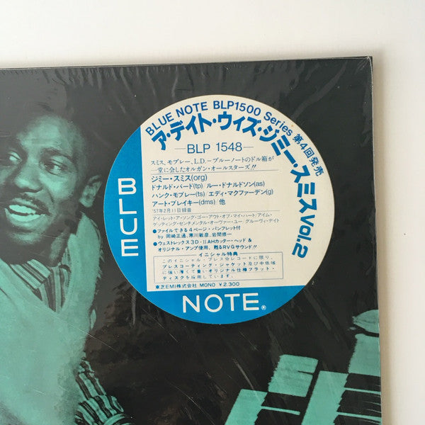 Jimmy Smith - A Date With Jimmy Smith Volume Two (Vinyl, LP, Album,...